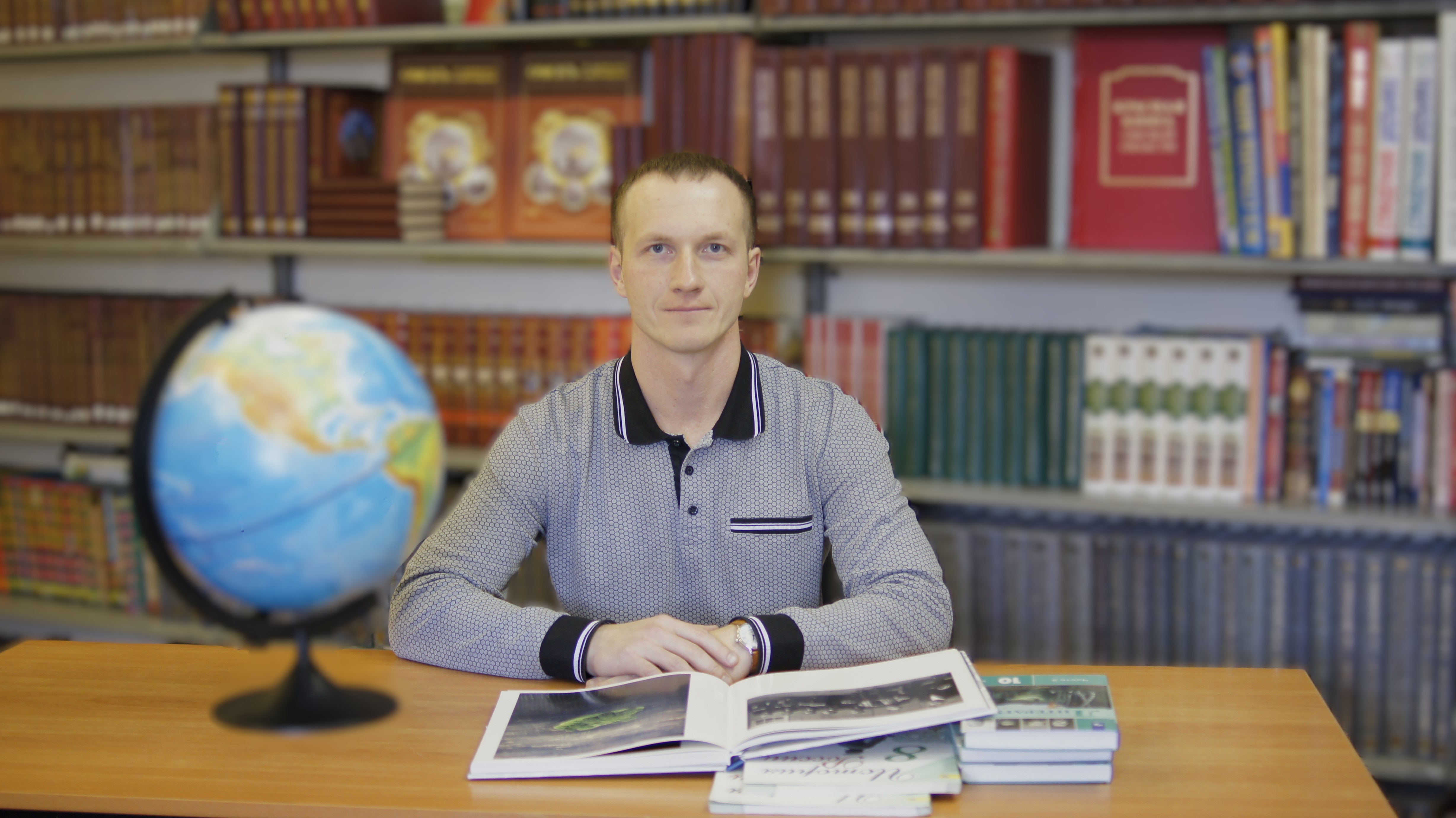 Гаськов Денис Аркадьевич.