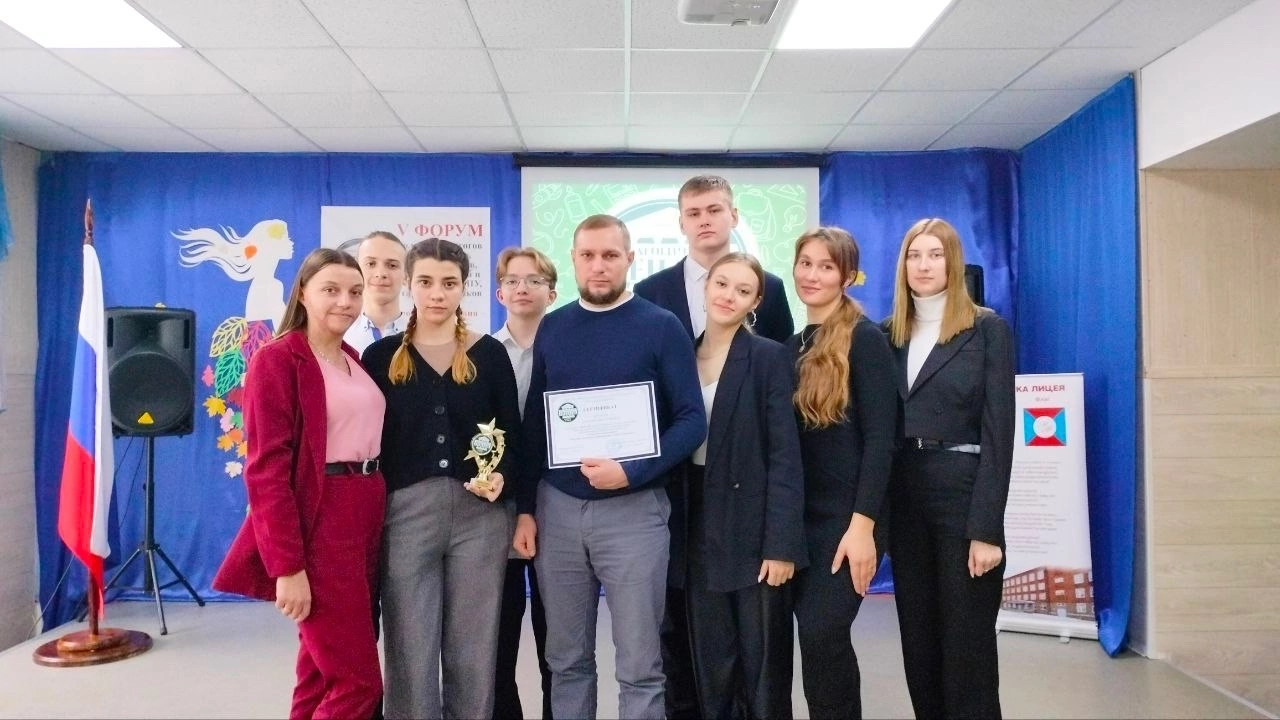 Форум &amp;quot;Педагогические пенаты&amp;quot;.