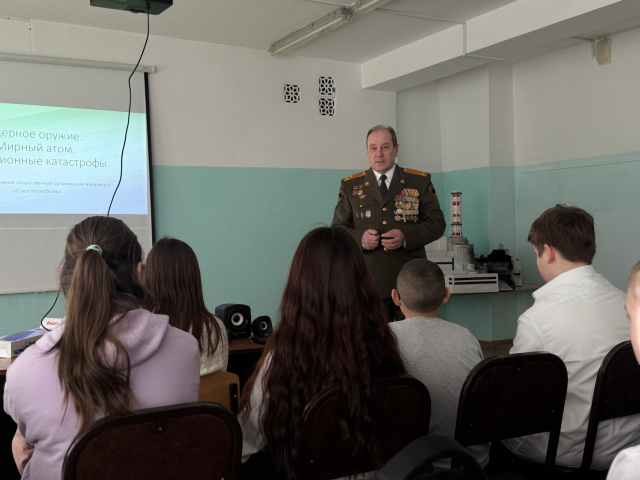 «Урок Мужества», организованный в рамках важного просветительского проекта «Чернобыль: чтобы помнили».