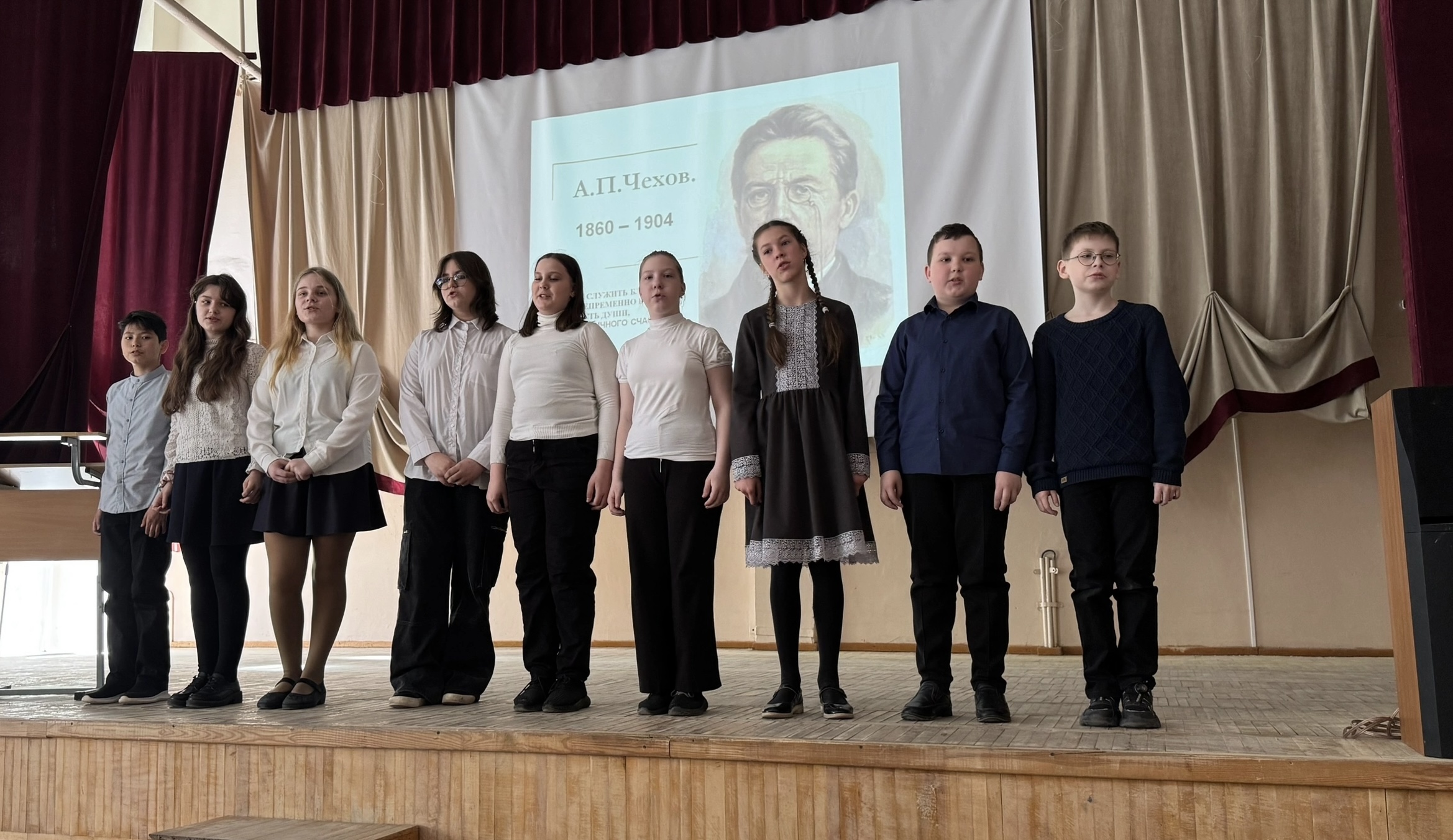 Мероприятие, посвященное памяти Антона Павловича Чехова.