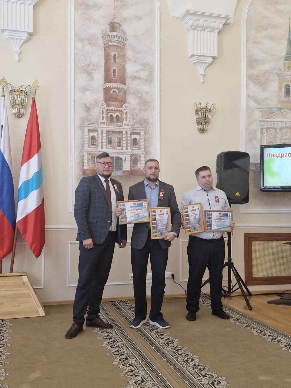 Городские соревнования по стрельбе из пневматической винтовки.