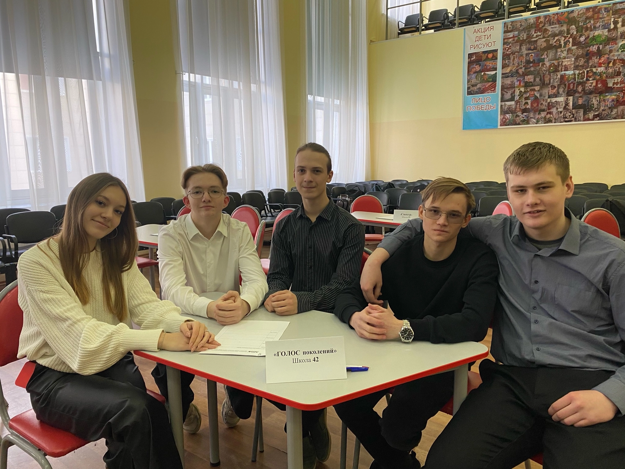 Турнира знатоков избирательного права «Твой выбор – твоя сила!».
